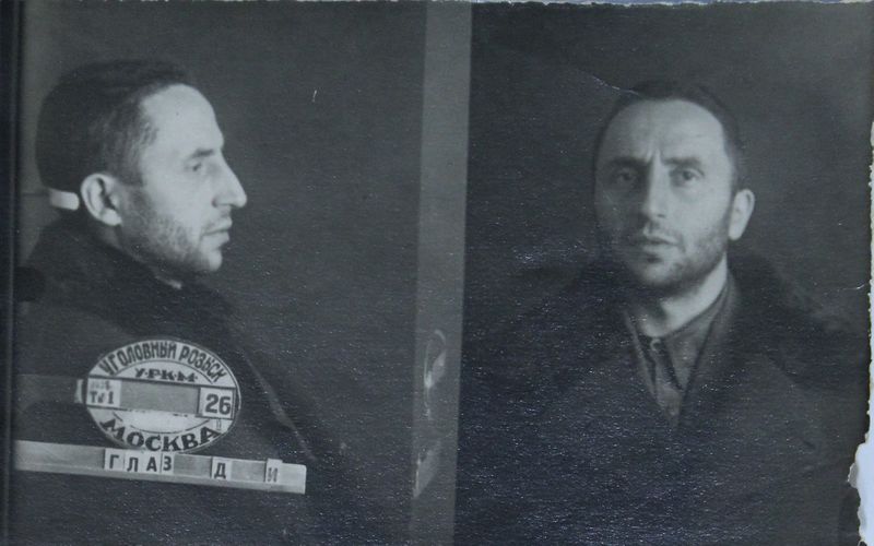 Файл:Глаз Давид Ильич (1905).JPG