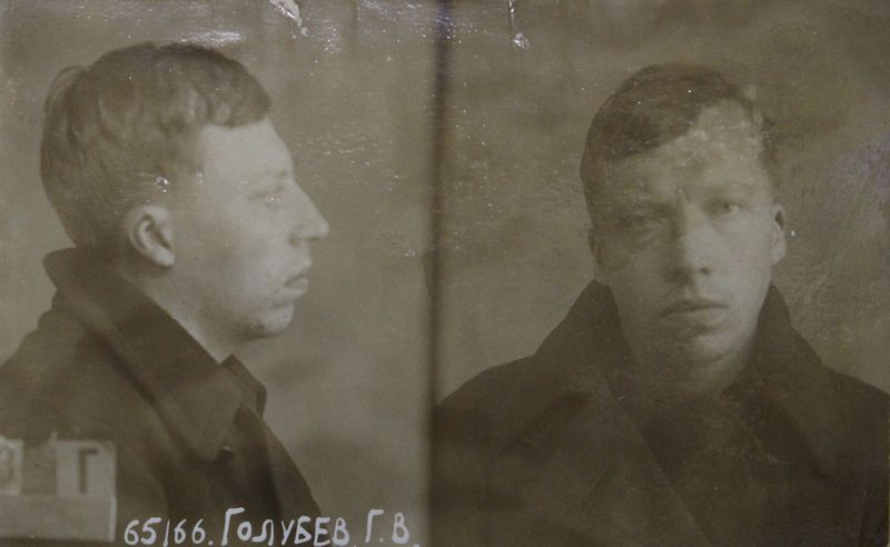 Файл:Голубев Георгий Васильевич (1913).JPG