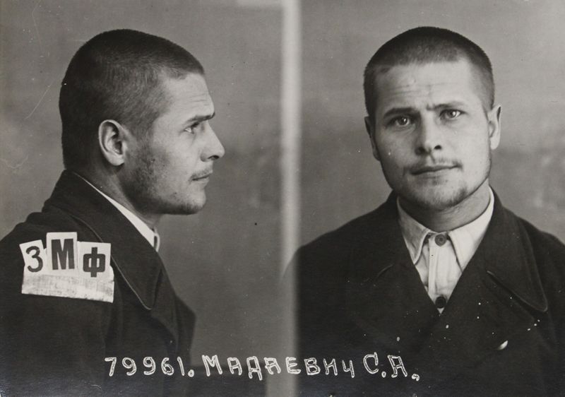 Файл:Мадаевич Сергей Архипович (1912).JPG