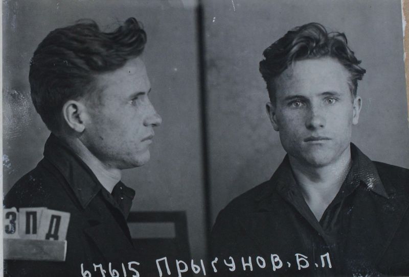 Файл:Прыгунов Борис Павлович (1914).JPG