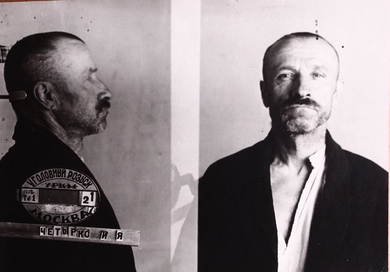 Файл:П-9111 034.JPG