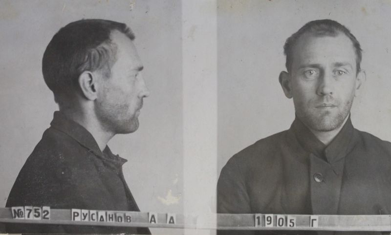 Файл:Русанов Александр Александрович (1905).JPG