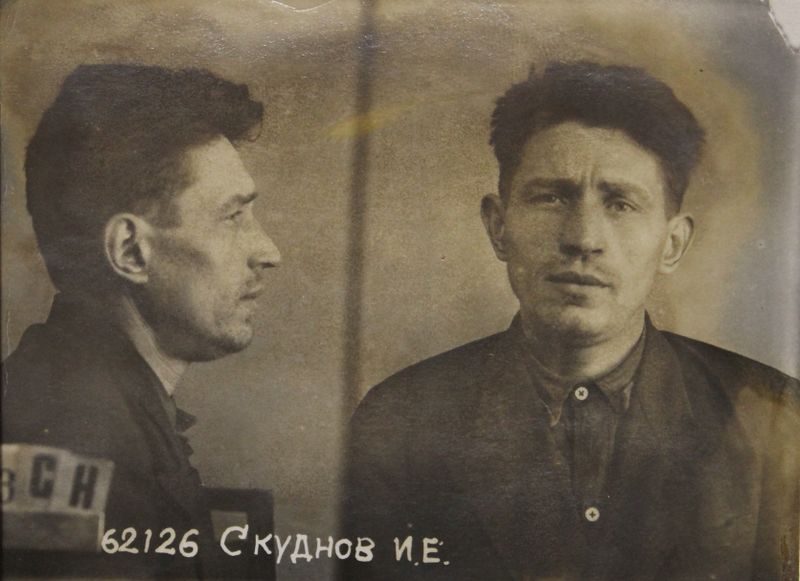 Файл:Скуднов Иван Егорович (1902).JPG