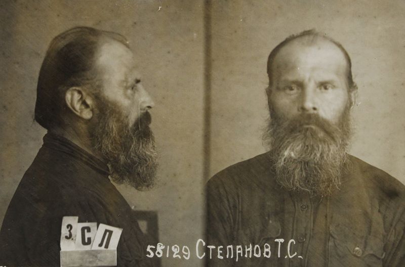 Файл:Степанов Тимофей Степанович (1880).jpg