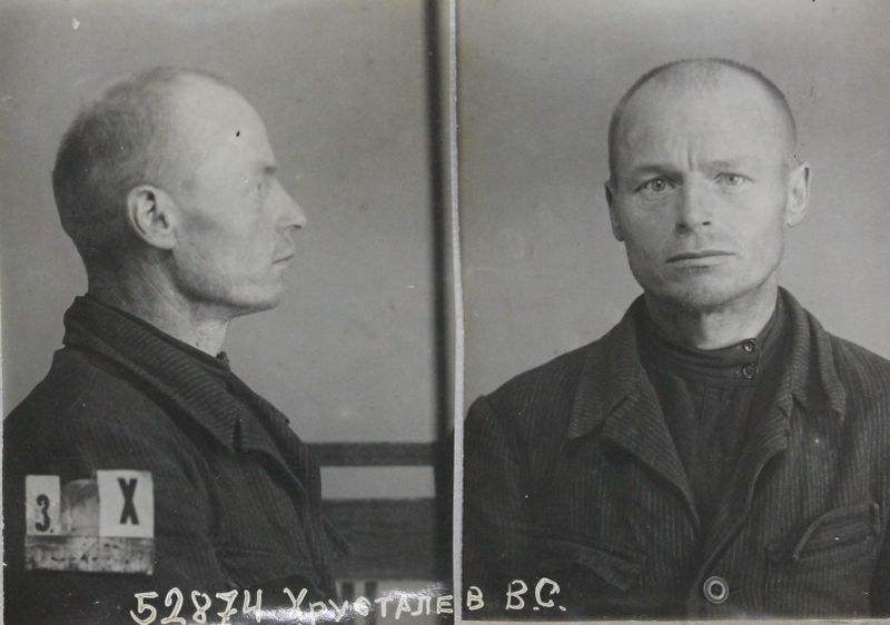 Файл:Хрусталев Василий Степанович (1893).JPG