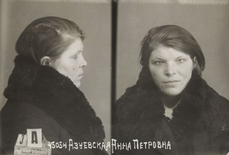 Файл:Азуевская Анна Петровна (1910).JPG