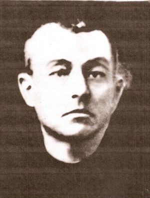 Бетц Конрад.jpeg