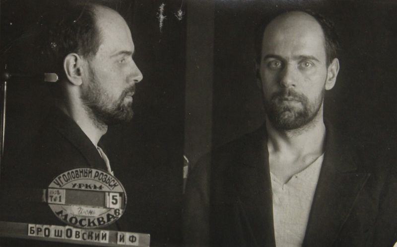 Файл:Брошовский Иоган Францевич (1907).JPG