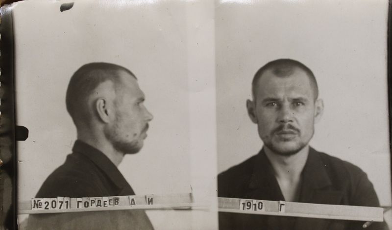 Файл:Гордеев Александр Иванович (1910).JPG