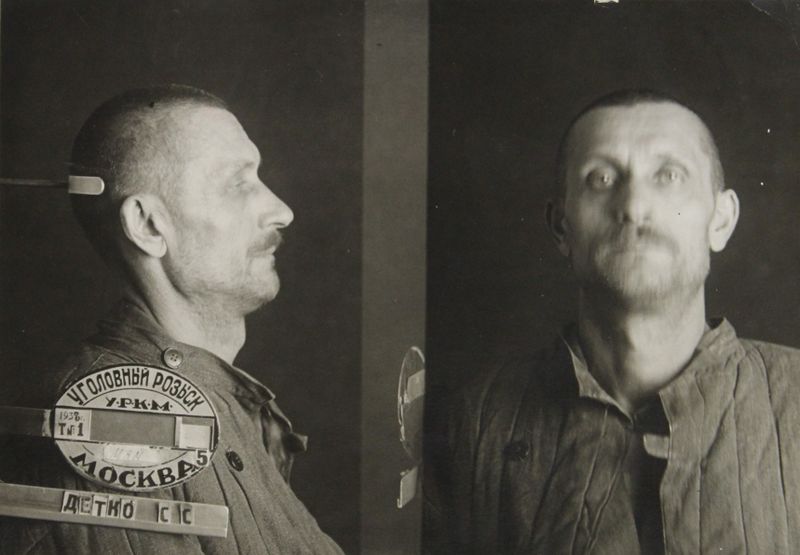 Файл:Детко Станислав Семенович (1892).JPG