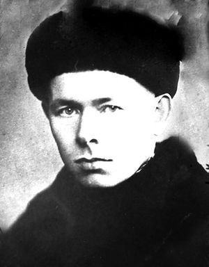 Киуру Мартын Фомич (1903) - 1.jpg