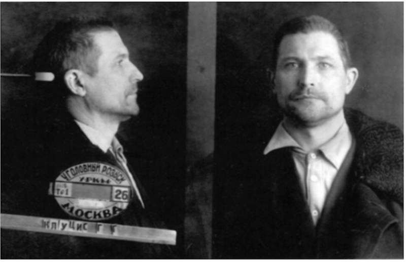 Файл:Клуцис Густав Густавович (1895).png