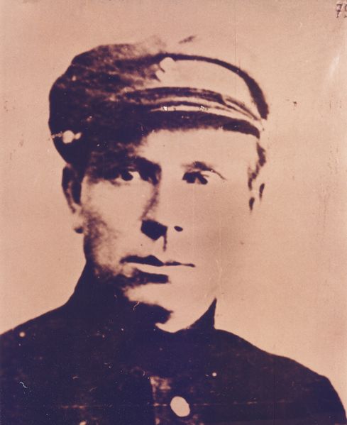 Файл:Козулин Алексей Евсеевич (1887) 3.jpg