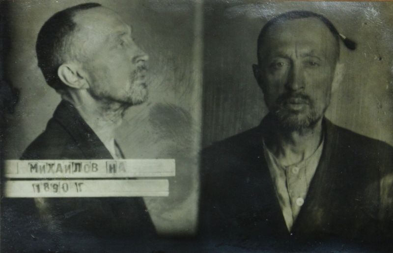 Файл:Михайлов Николай Афанасьевич (1890).JPG