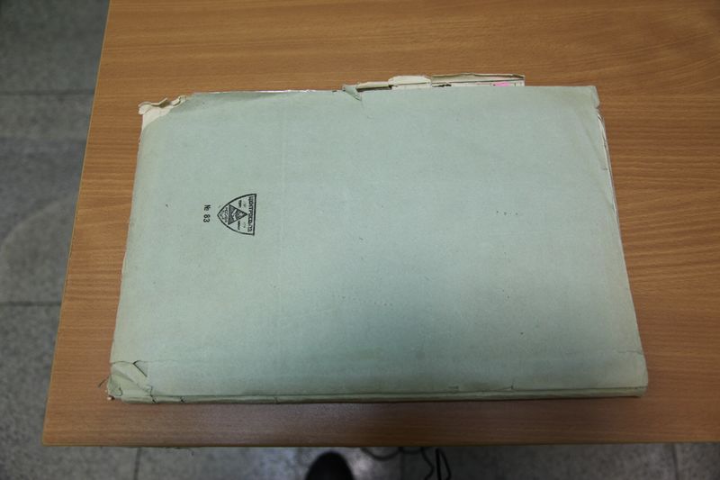 Файл:Оборот дела.jpg