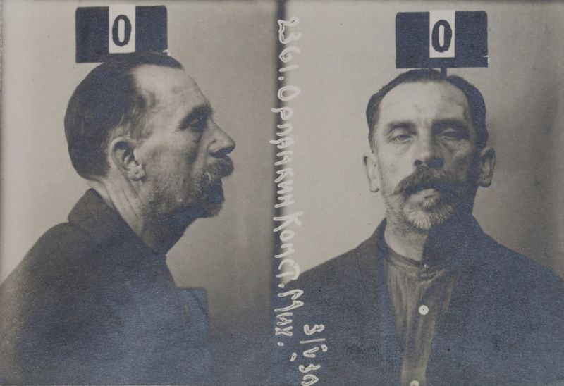 Файл:Орлянкин Константин Михайлович (1874).jpg