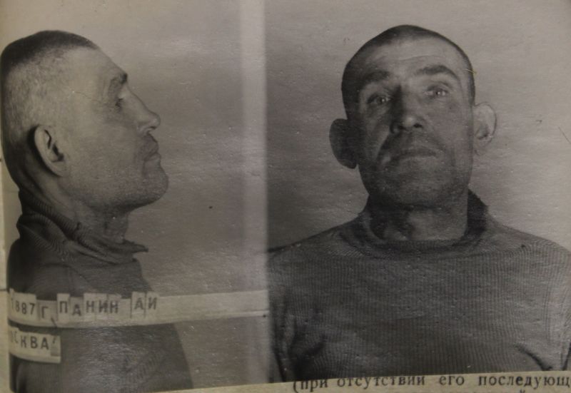 Файл:Панин Андрей Иванович (1887).JPG