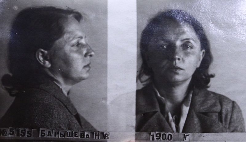 Файл:П-8567 019.JPG