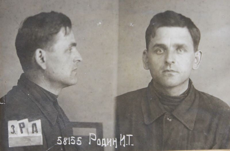 Файл:Родин Иван Тимофеевич (1901)-1.JPG