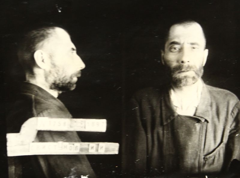 Файл:Свистунов Иван Иванович (1897).JPG