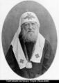 Святитель Патриарх Тихон-13.jpg