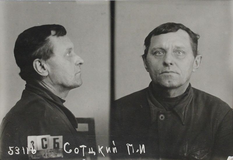 Файл:Сотский Петр Иванович (1882).JPG