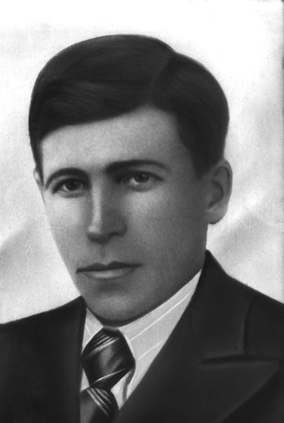 Файл:Шлегель Карл И. 1937г..jpg