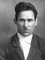 Абизов Мухаммед Сафеевич (1896).jpg