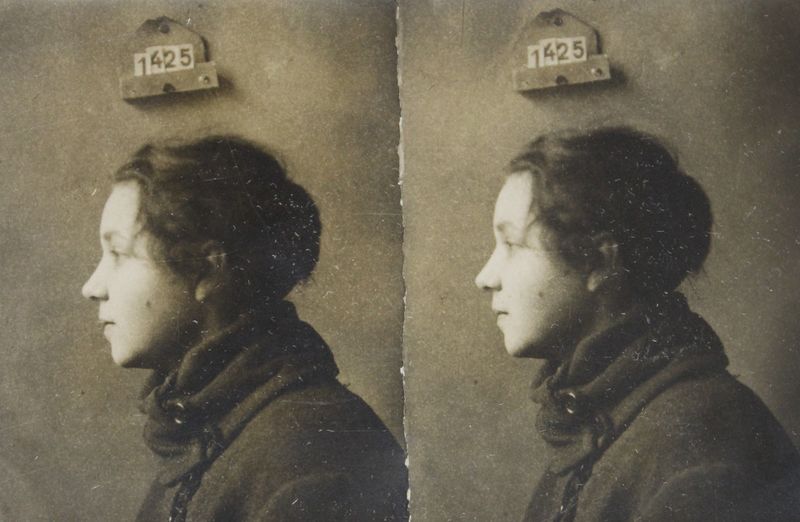 Файл:Александрова ЗФ (1892)-2.JPG