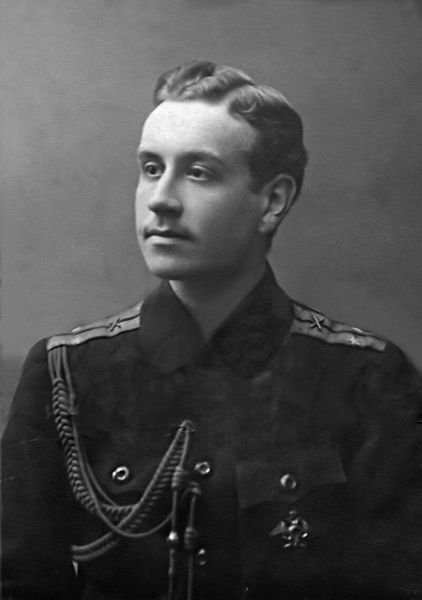 Файл:Гермониус Вадим Эдуардович (1890).jpg