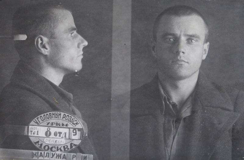 Файл:Калужа Рудольф Иванович (1916).JPG