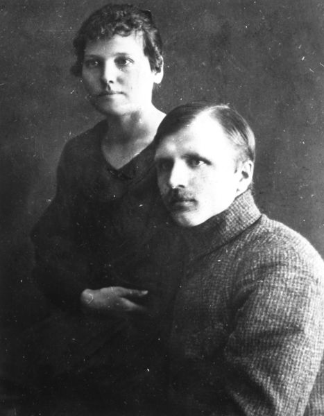 Файл:Лобов Федор Назарович (1895).jpg