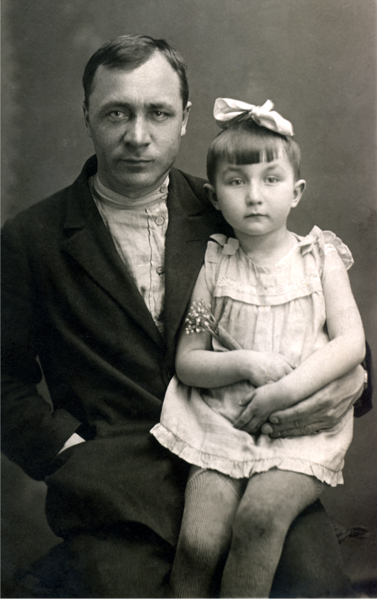 Файл:Марков Дмитрий Андреевич (1899).png