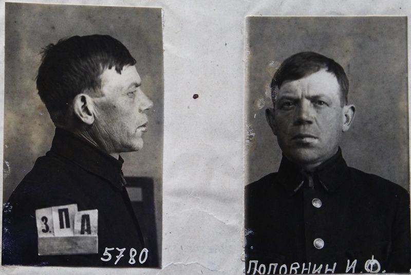 Файл:Поповнин Иван Федорович (1898).JPG