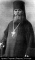 Преподобноисповедник архимандрит Георгий (Лавров)-3.jpg
