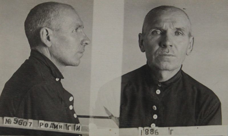 Файл:Родин Гавриил Иванович (1886).JPG