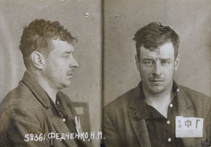 Файл:Федченко Николай Ильич (1903).jpg