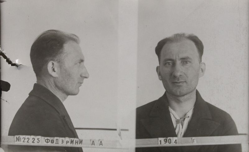 Файл:Фодэрини Адольф Адамович (1904).JPG