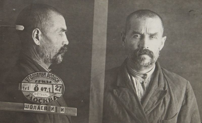 Файл:Шалаев Ион Илларионович (1881).JPG