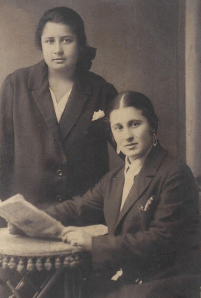 Файл:Шрейнер Анна Аслановна (1908).jpeg