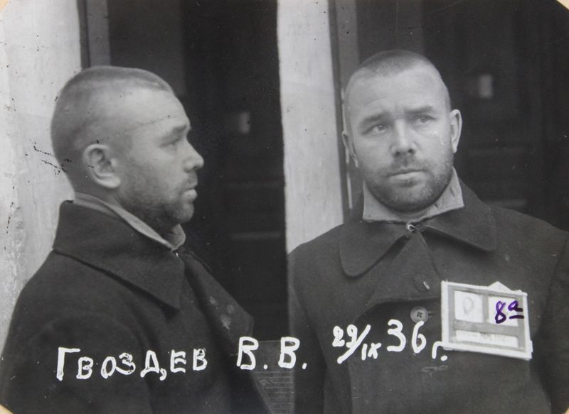 Файл:Гвоздев Владимир Васильевич (1901).JPG