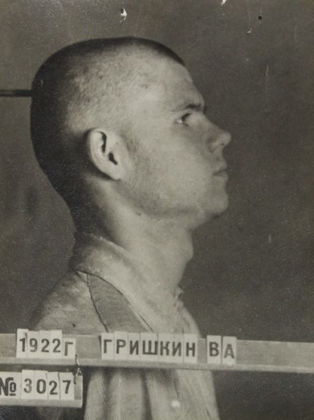 Файл:Гришкин Василий Алексеевич (1922).JPG