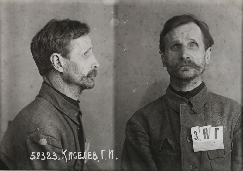 Файл:Киселев Гавриил Иванович (1884)-1.jpg