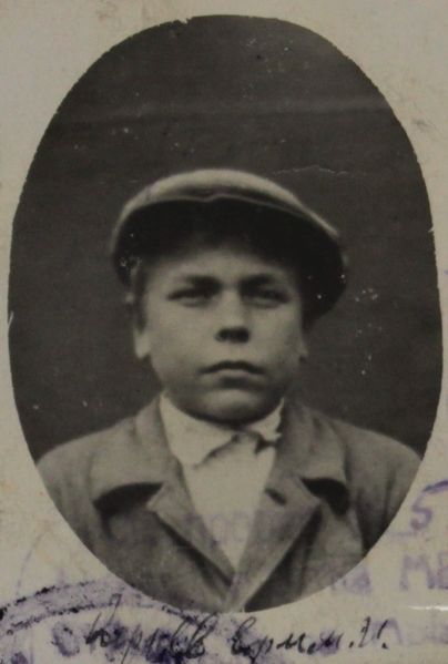 Файл:Корнев Ефим Ильич (1915).JPG