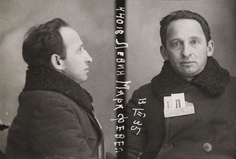 Файл:Левин Мордко Файвелевич (1893).JPG