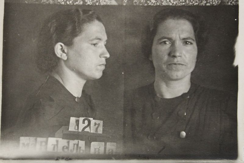 Файл:Мартель Валентина Александровна (1909) 2.JPG