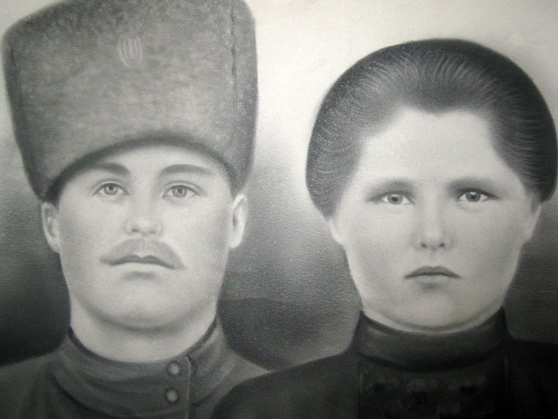 Файл:Перминовы Андрей и Степанида 1800.jpg