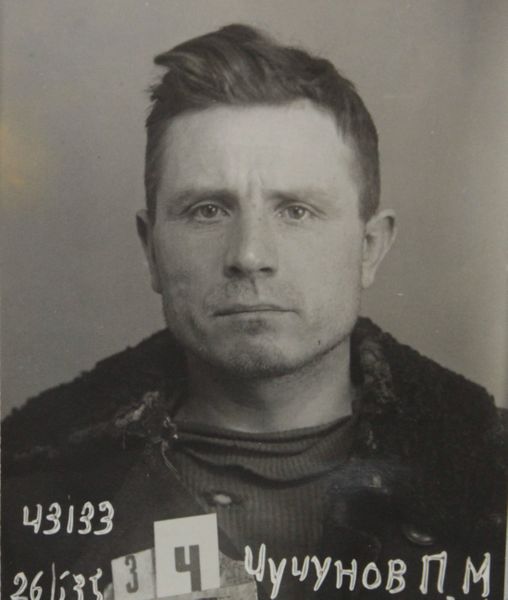 Файл:П-40434 050.JPG