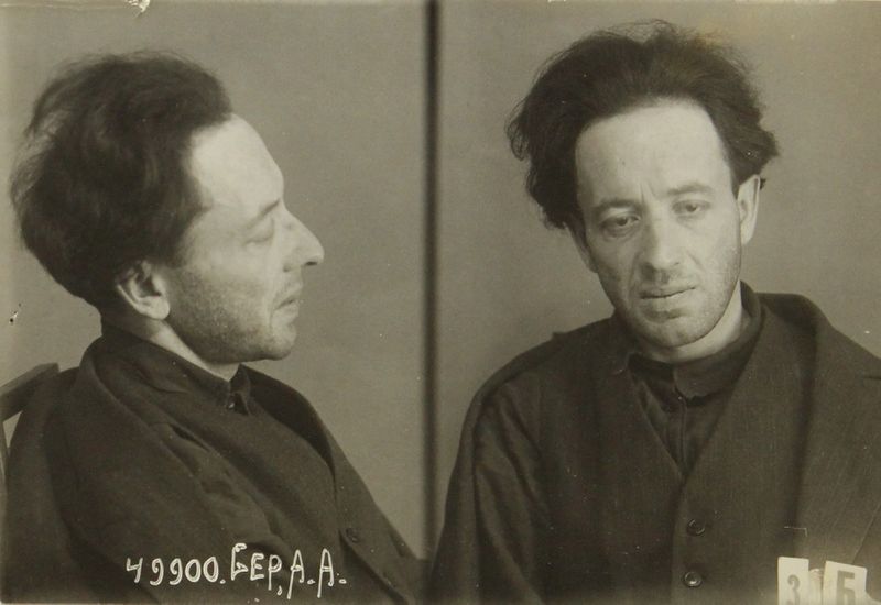 Файл:П-42370 075.JPG