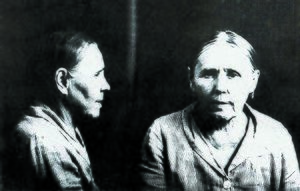 Tanacheva Hadicha.jpg